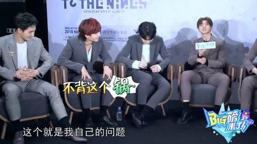 娱乐爆料时笑场视频,娱乐爆料视频引发爆笑热潮 第1张 娱乐爆料时笑场视频,娱乐爆料视频引发爆笑热潮 第1张